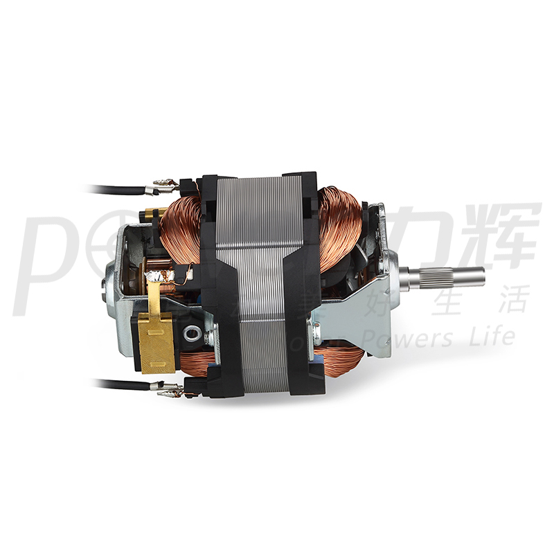 AC Universal Motor for Coffee Grinders