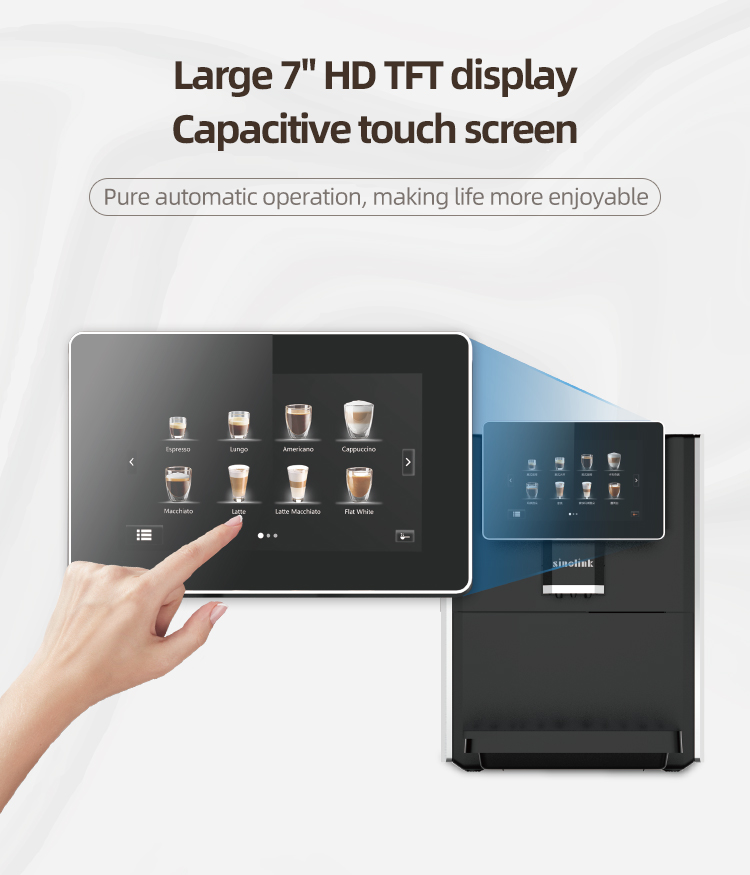7-inch HD touch screen display showing coffee menu