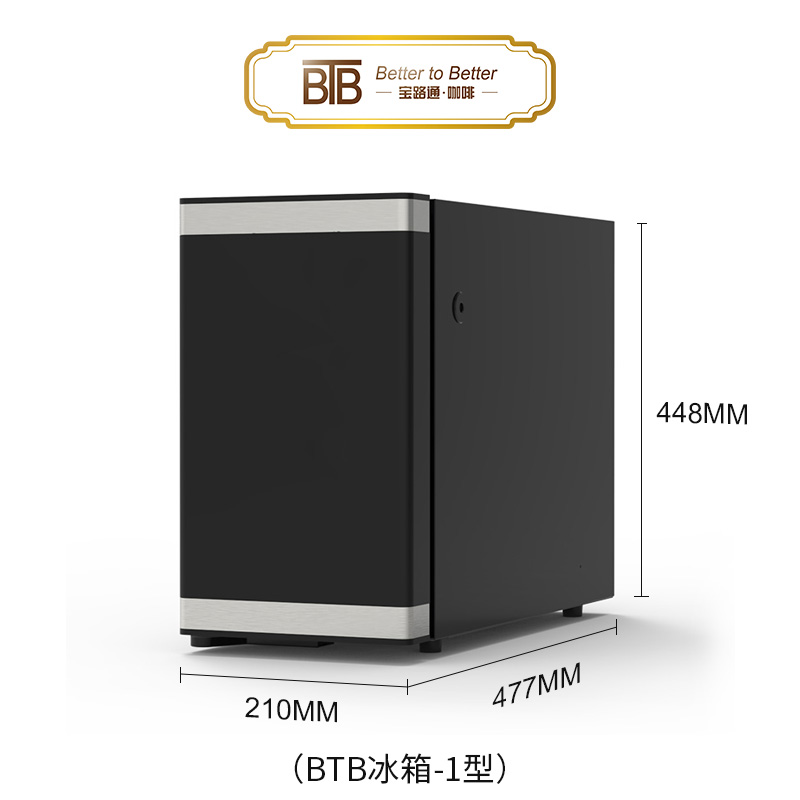 Coffee machine matching refrigerator type 1 - Image 2