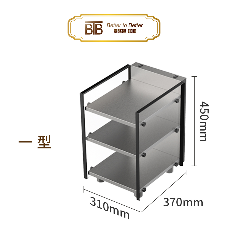 Coffee machine warm cup holder type 1 - Image 2
