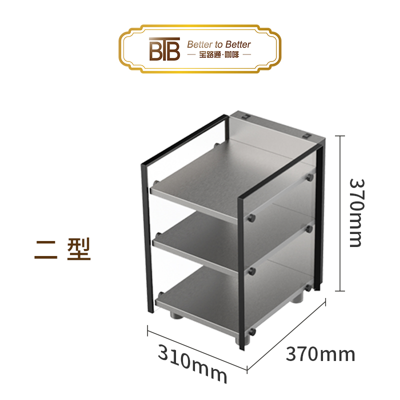 Coffee machine warm cup holder type 2 - Image 2