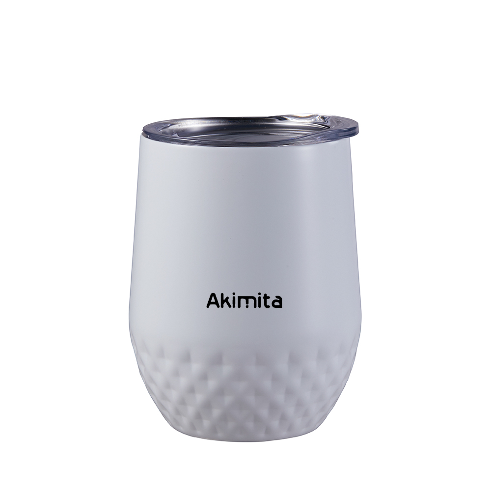 Insulated Stainless Steel Coffee Mug