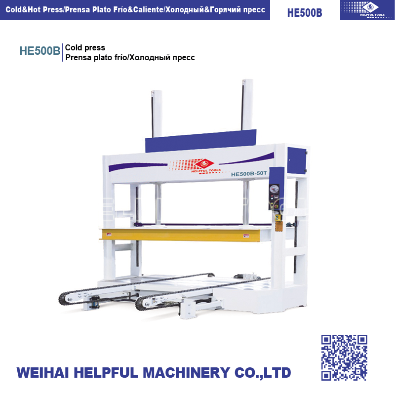 Hydraulic cold press with conveyor system for material handling