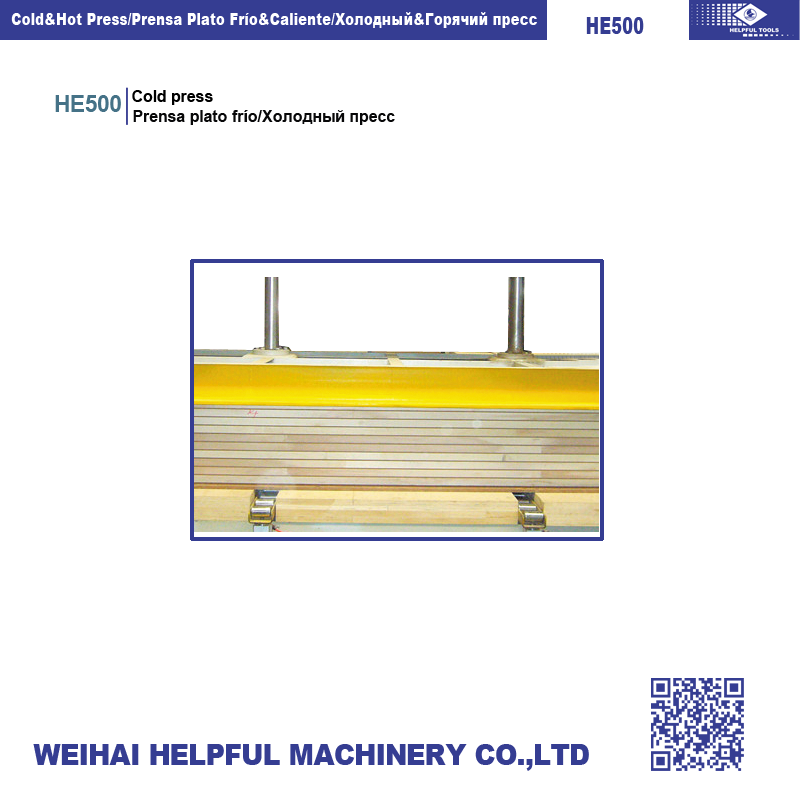 Cold press machine designed for wood panel and door production
