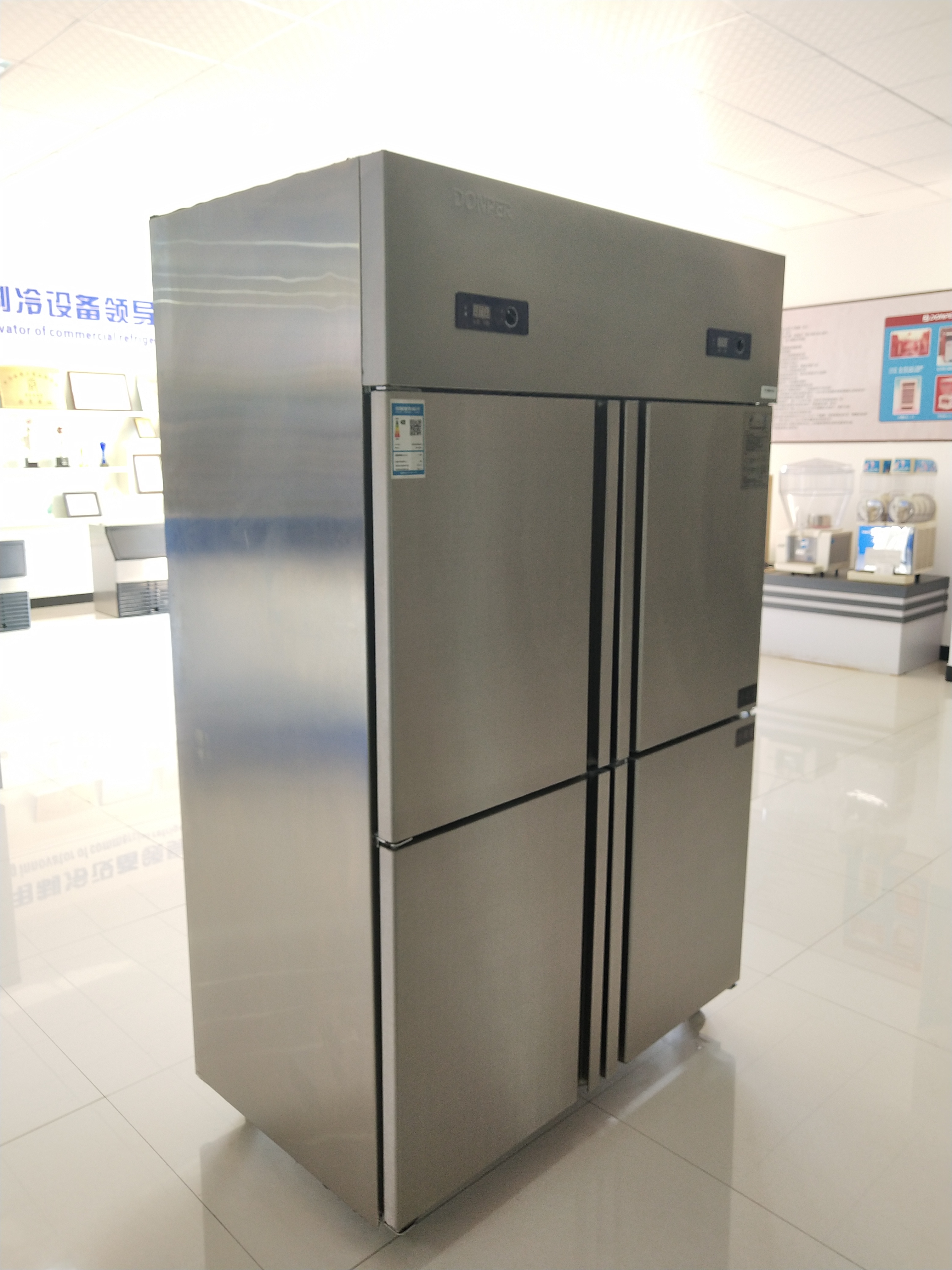 Commercial Four-Door Refrigerator