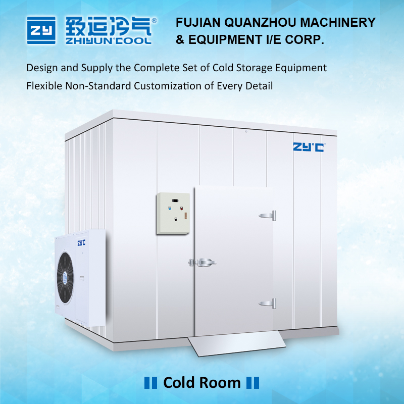 COLD STORAGE - Image 3