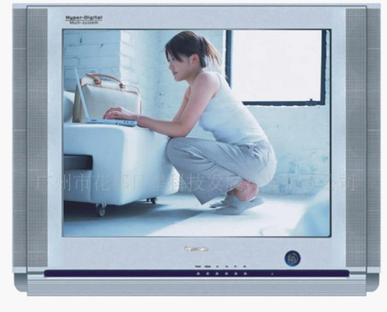 14-inch Color Television with CRT Display