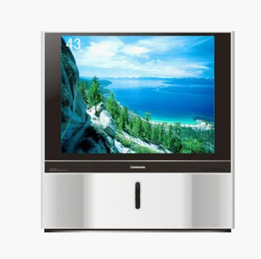 14-Inch Color Television