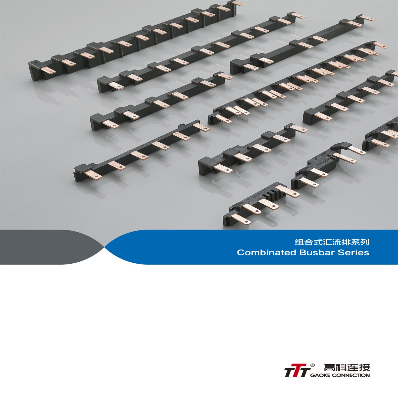 COMBINATED BUSBAR - Image 3