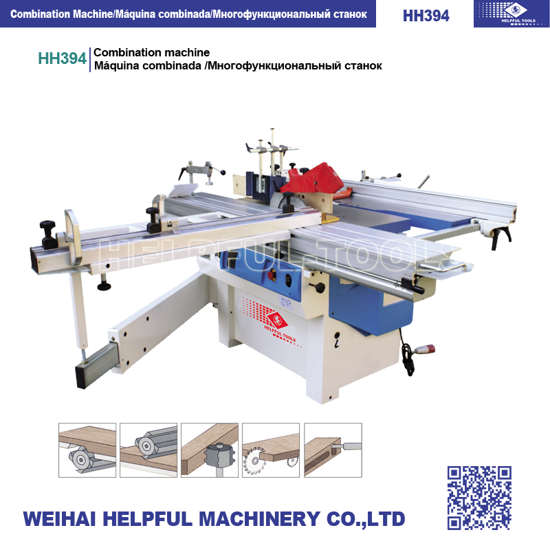 Multifunctional Woodworking Combination Machine