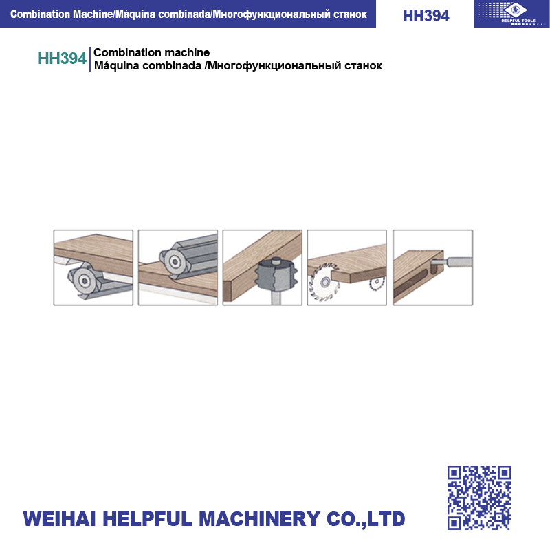 Multifunctional woodworking combination machine showing various operational components.