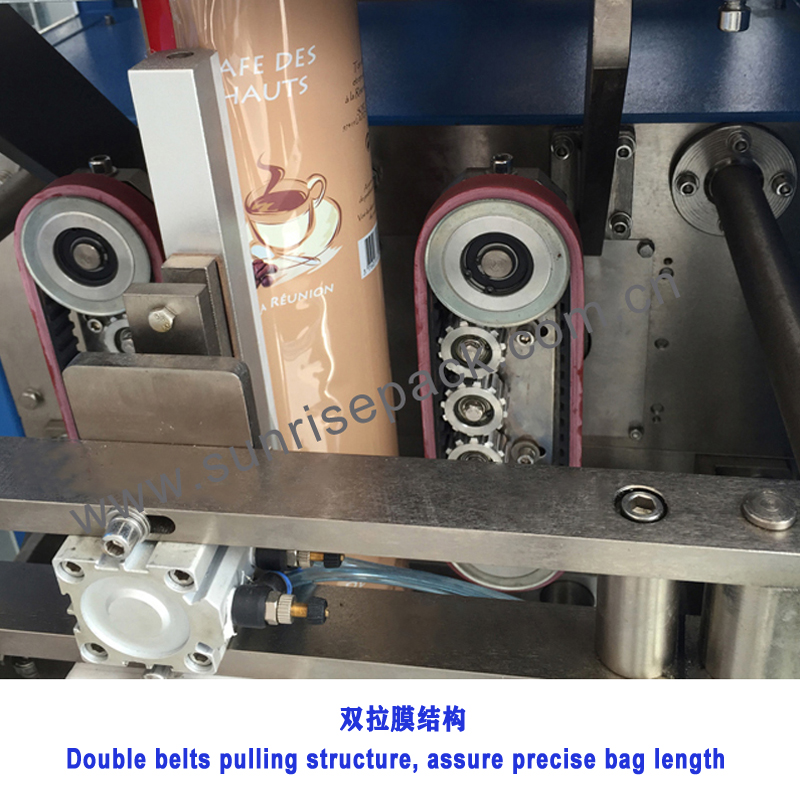 Combination Weigher Packing Machine - Image 3