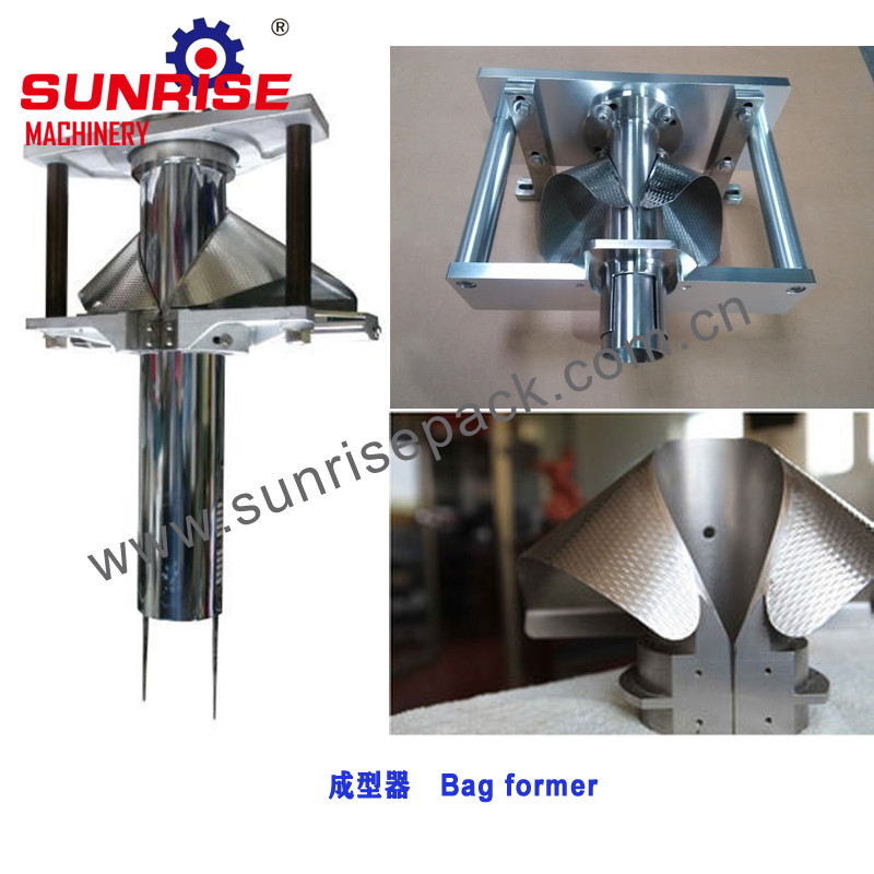 Combination Weigher Packaging Machine