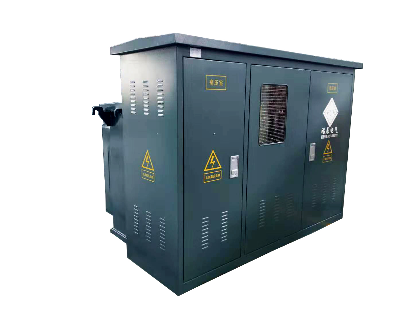 Combined type transformer - Image 3