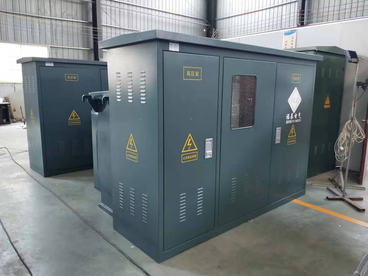 Combined Transformer Substation