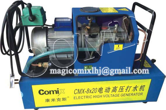 ComiX Automatic Rubber Conveyor Belt Vulcanizing Joint Press - Image 2