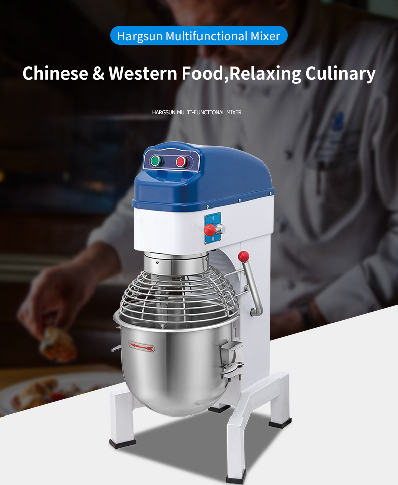 Multifunctional mixer for Chinese and Western cuisine