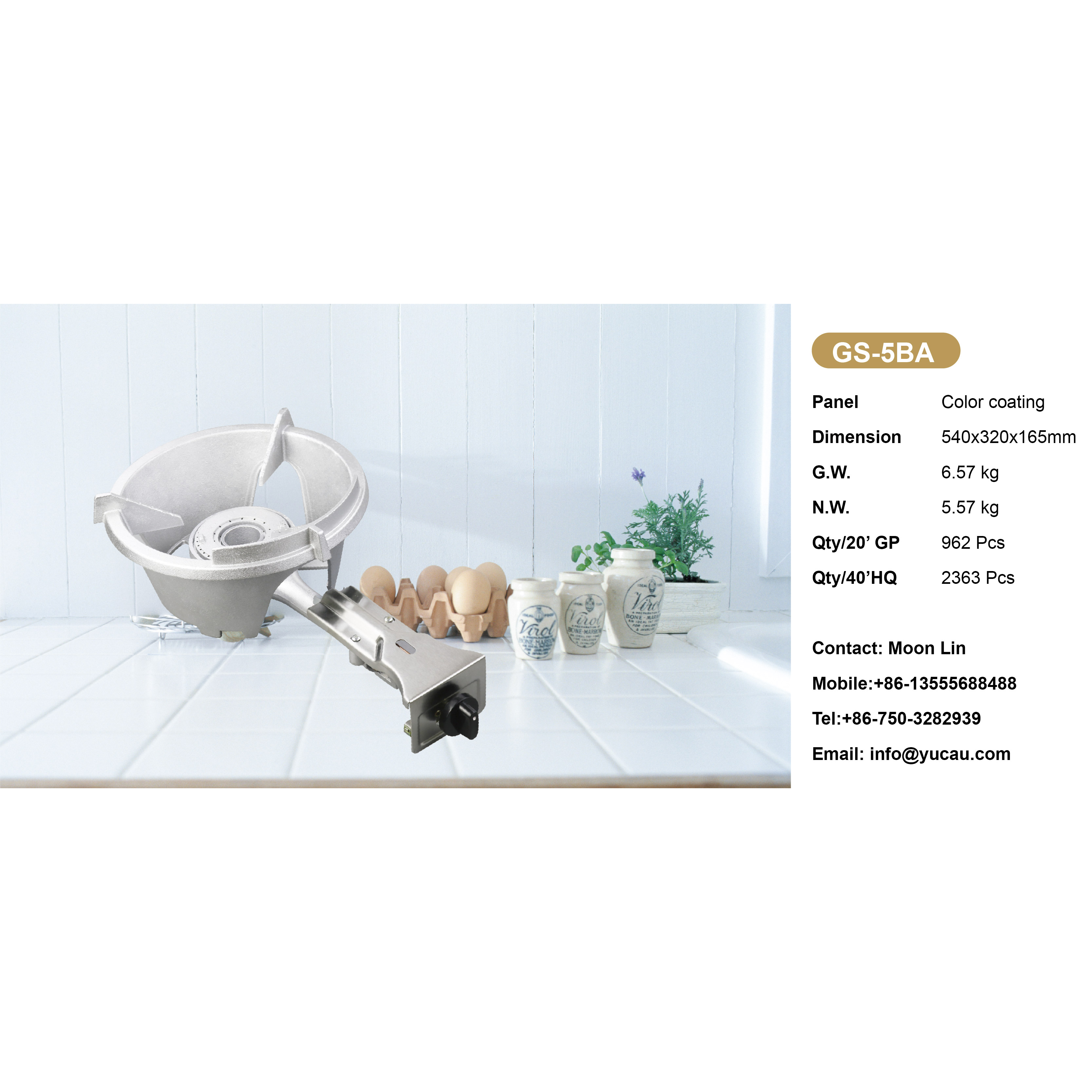 Commercial Cooking Burner