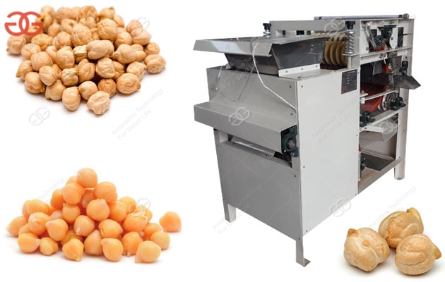 Commercial Chickpea Skin Peeling Machine Equipment Manufacturer - Image 3