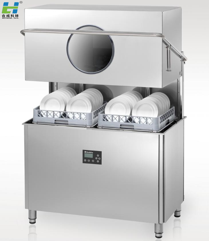 Commercial dishwasher commercial industrial dishwasher restaurant commercial dishwasher - Image 3