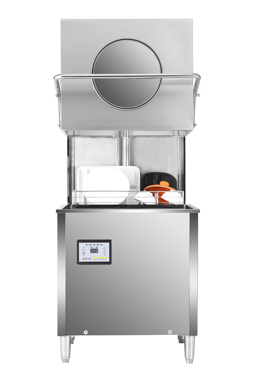Commercial Hood Type Dishwasher