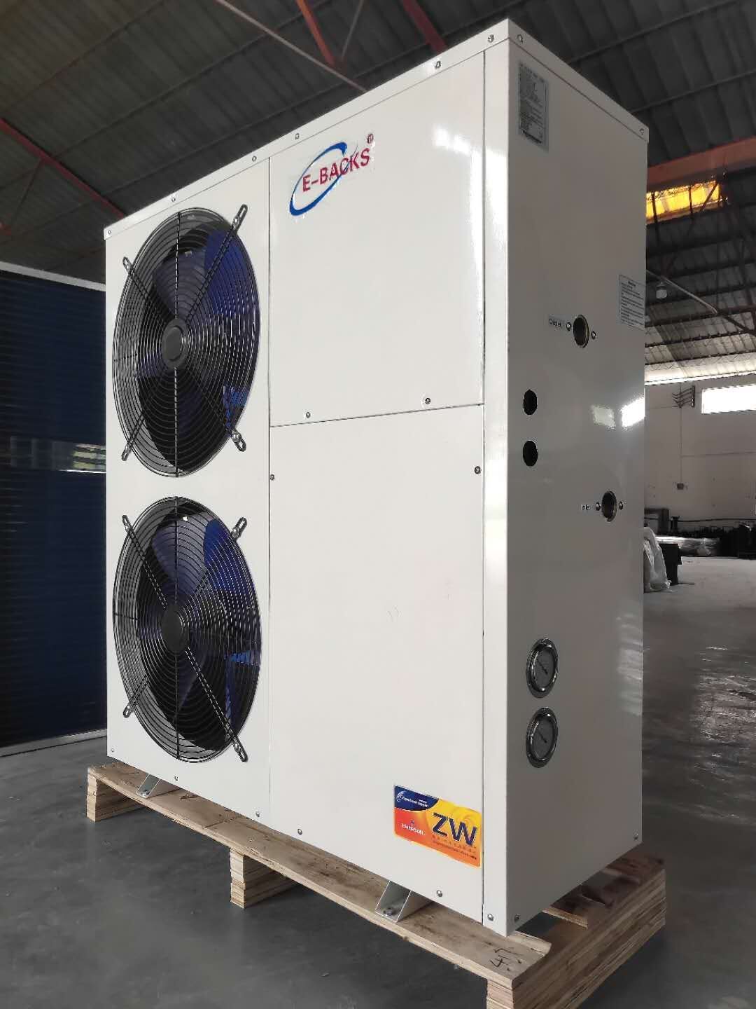 Commercial Heat Pump hot water heater - Image 2