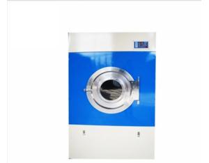 Commercial Laundry Equipment