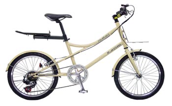 Step-Through Frame City Bicycle