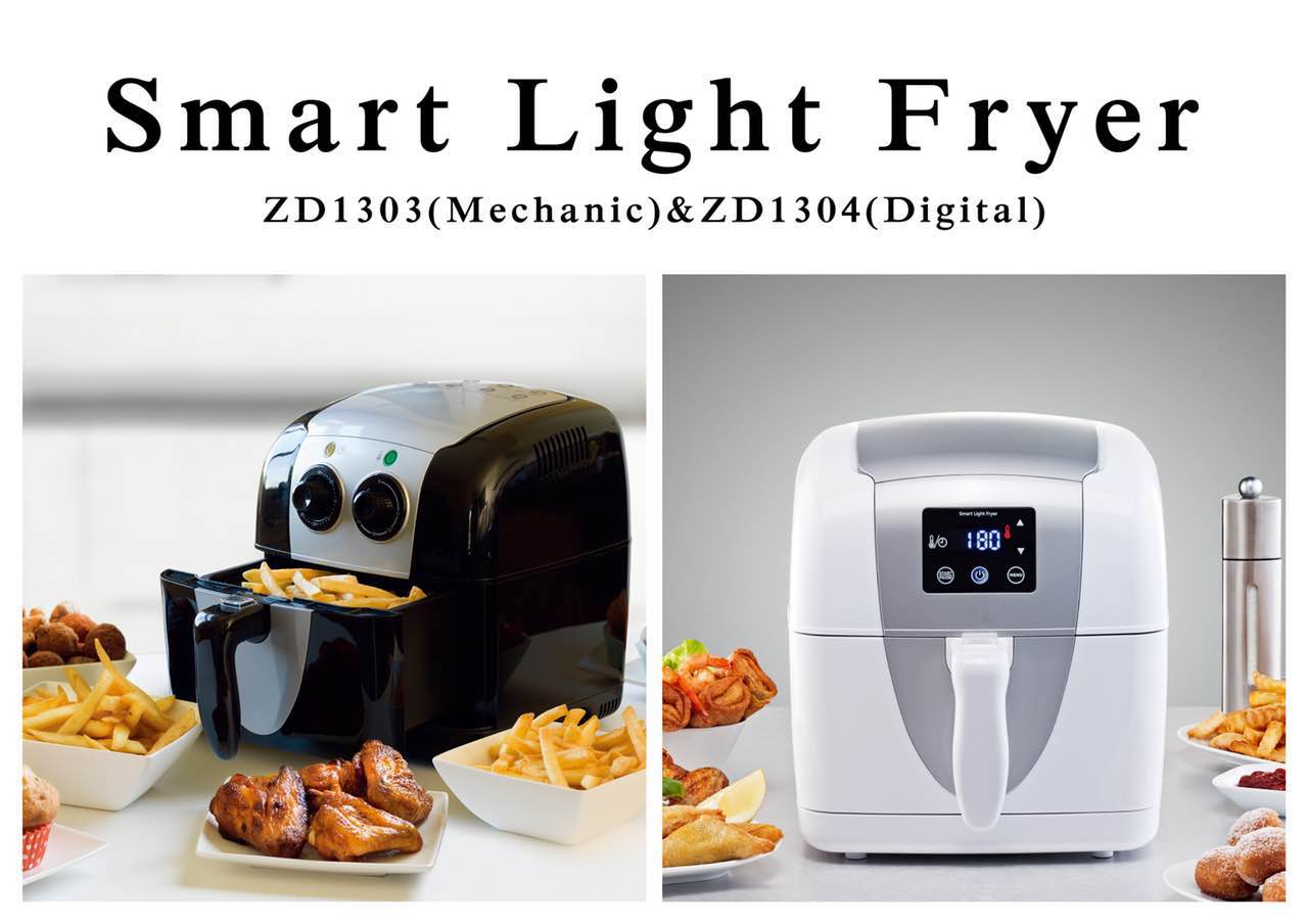 Compact Electric Hot Air Fryer with Frypot