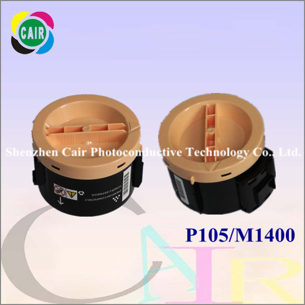 compatible epson Aculaser m1400 m14 LP-S120 toner cartridge - Image 2