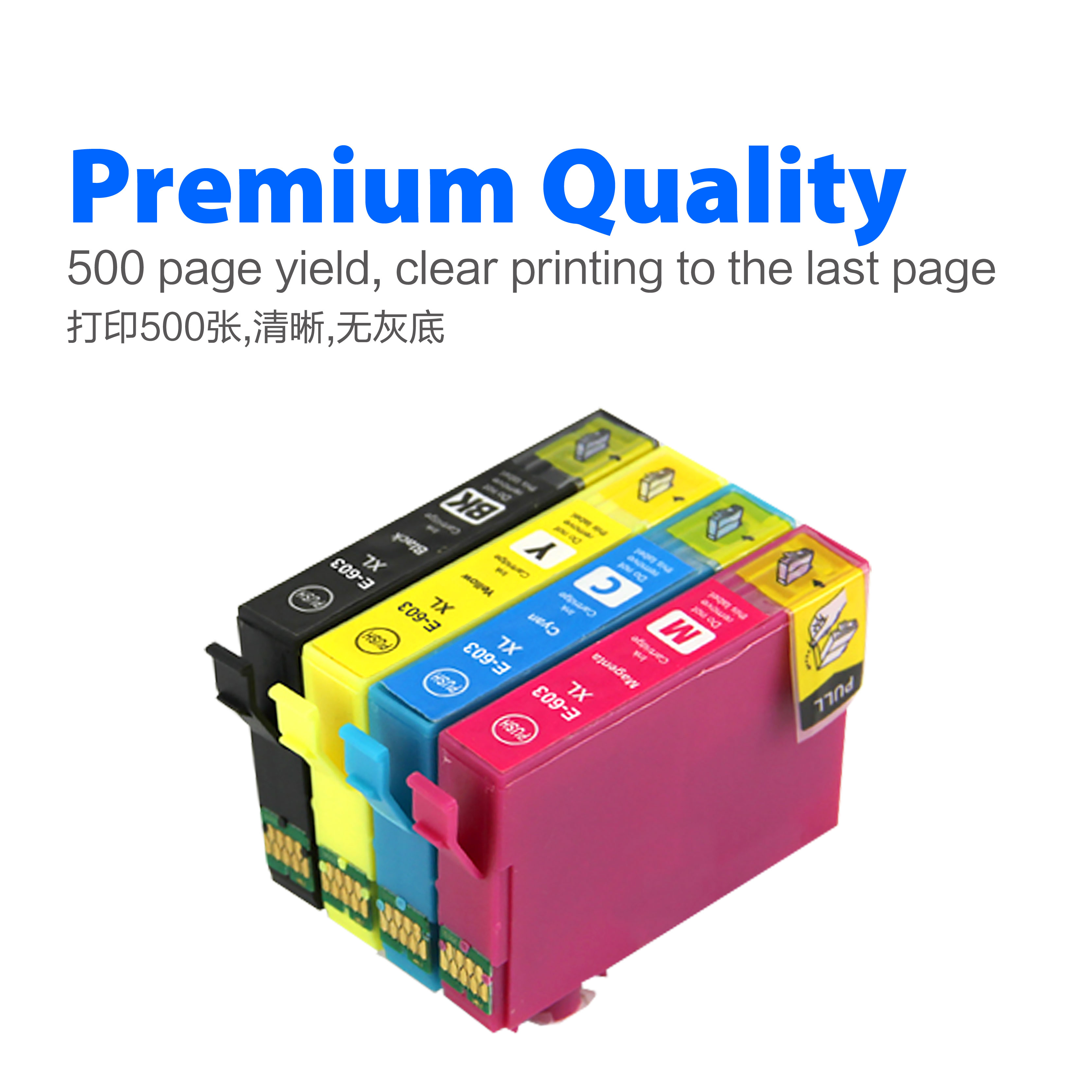 Ink Cartridge Replacement for E-603XL