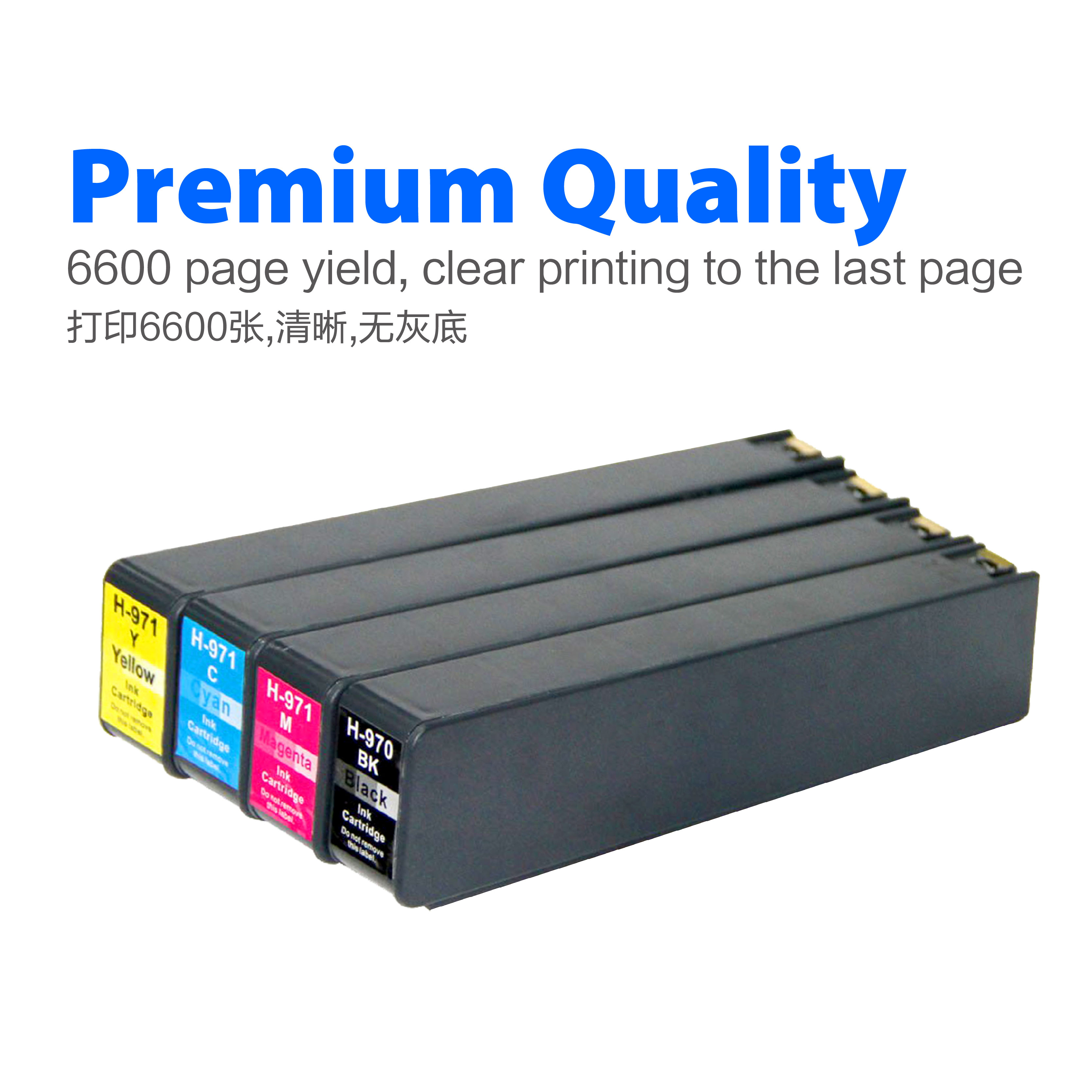 Compatible ink Cartridge for PGI970XL/CLI971XL - Image 2