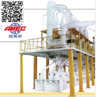 COMPLETE CORN/WHEAT MILLING PLANT - Image 3
