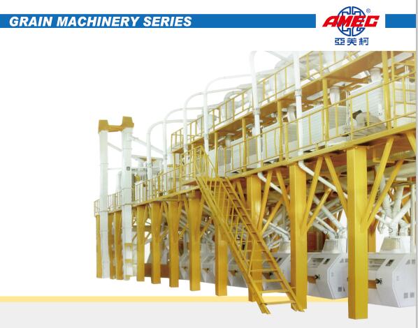 COMPLETE CORN/WHEAT MILLING PLANT - Image 2