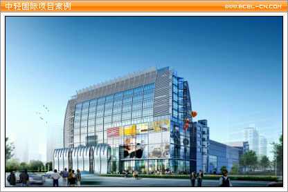 Modern Multi-Story Building Complex with Glass Curtain Walls