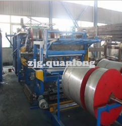 Composite Board Production Line