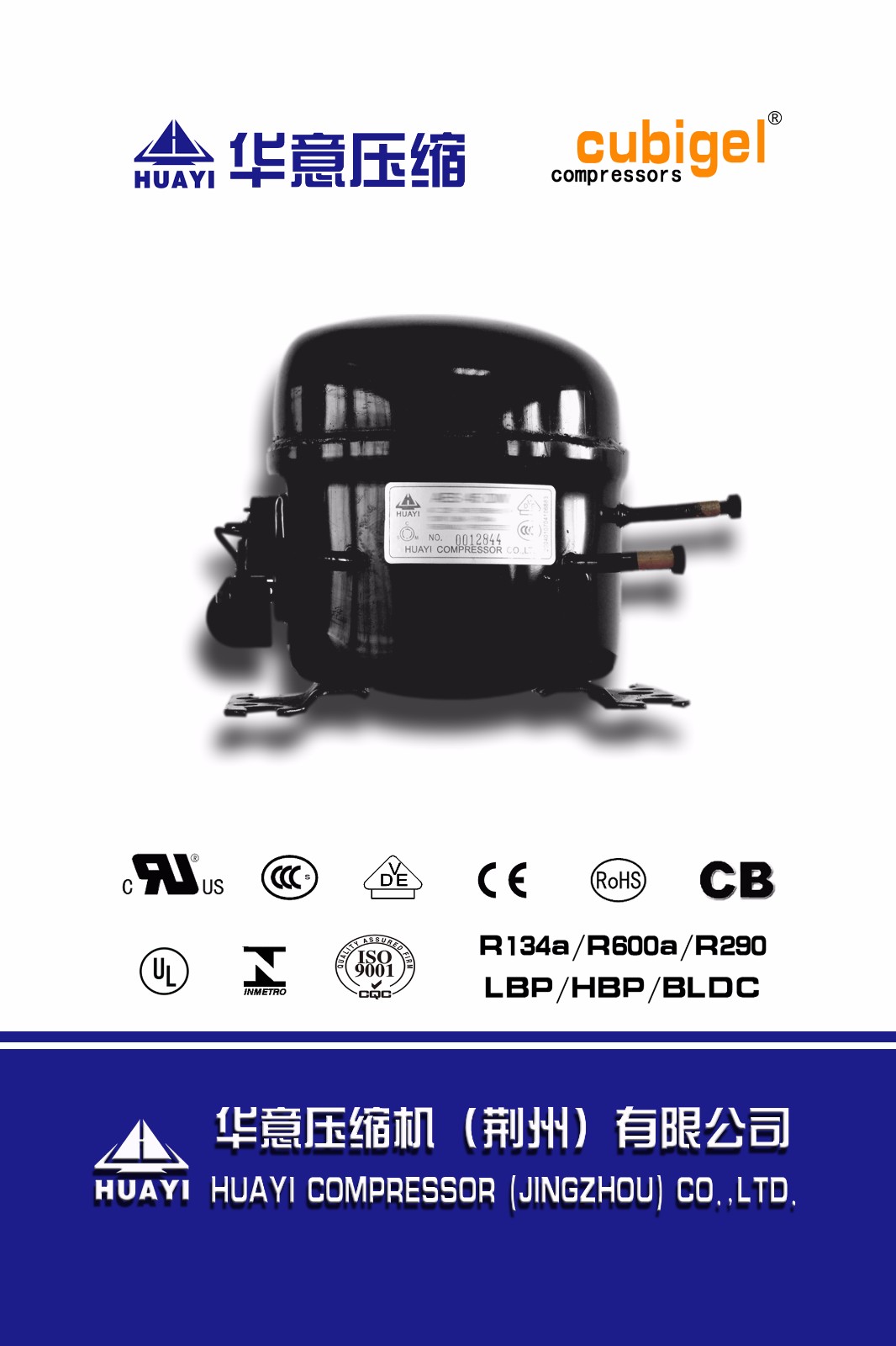 Hermetically Sealed Refrigerator Compressor