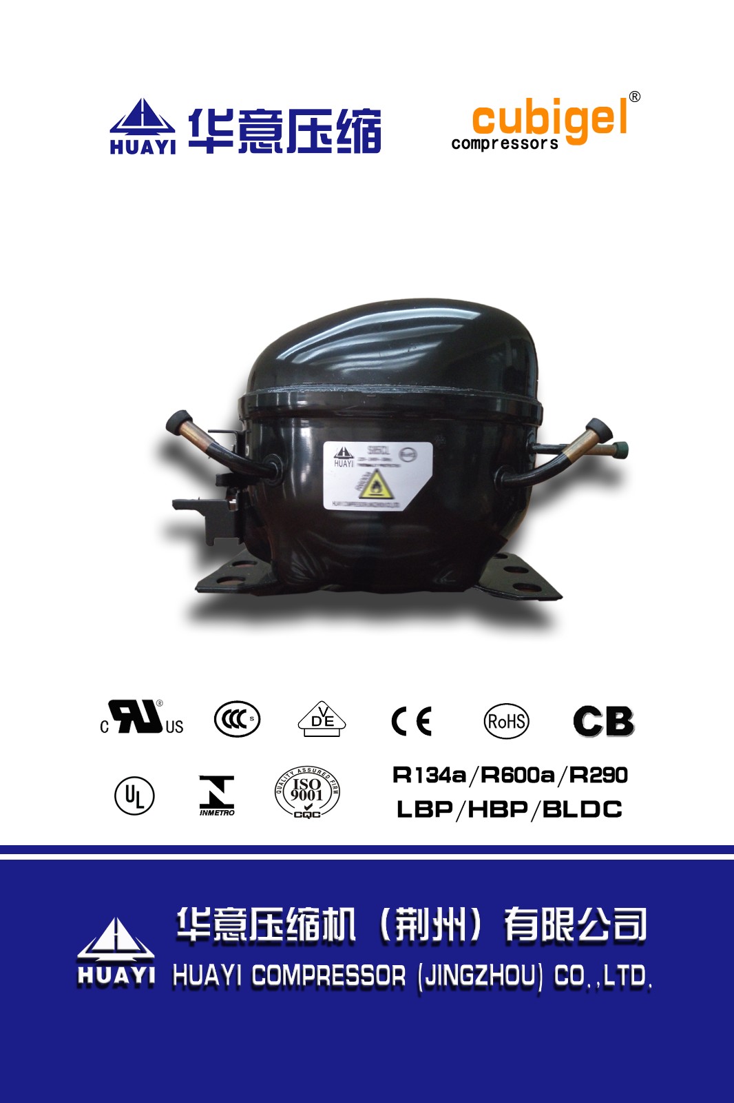 Hermetically Sealed Refrigeration Compressor