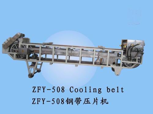 Steel Belt Press Machine for Cooling
