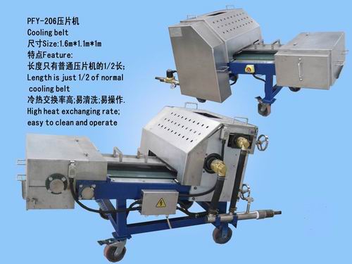 Cooling Belt Press Machine