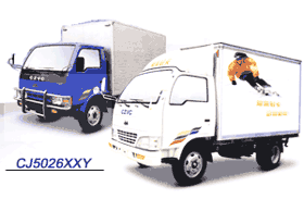 Urban Delivery Vehicle with Enclosed Cargo Area