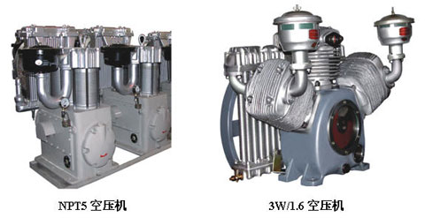 Industrial Air Compressor