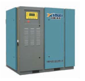 Industrial Air Compressor