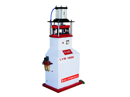Industrial Air Compressor