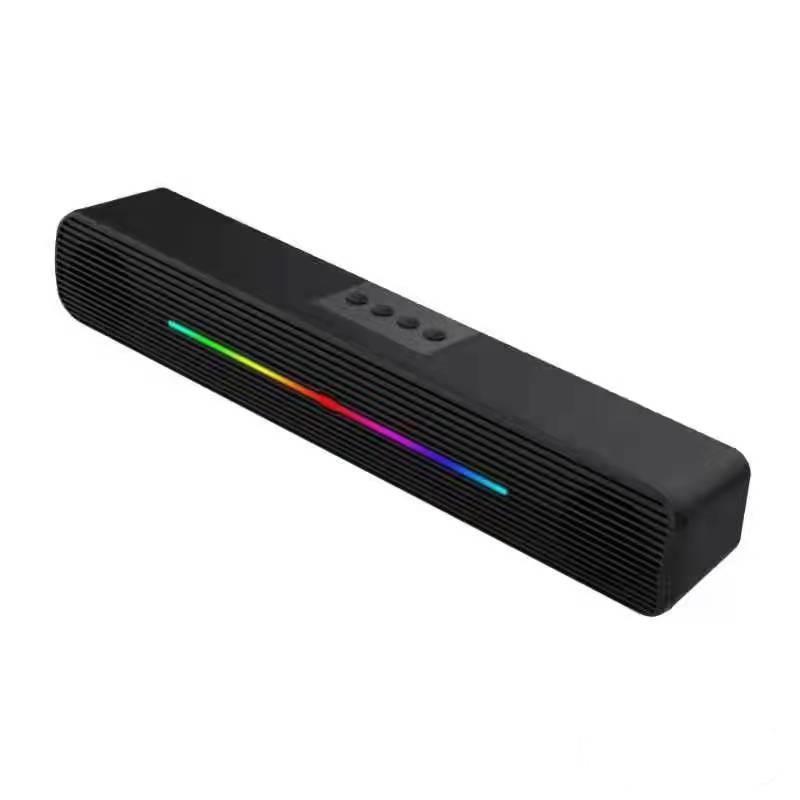USB Wired Multimedia Speaker with Card Reader