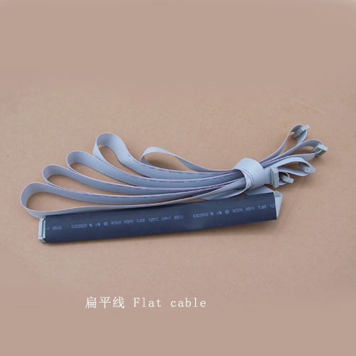 Internal Computer Data Cable