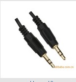 3.5mm Male-to-Male Audio Auxiliary Cable
