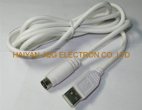 USB Type-A to Mini-DIN Cable