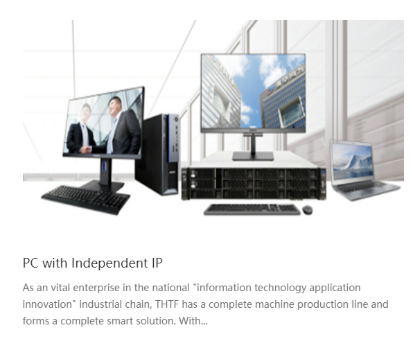 Desktops - Product Image