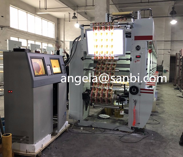 Computer Rotogravure Printing Machine - Image 2